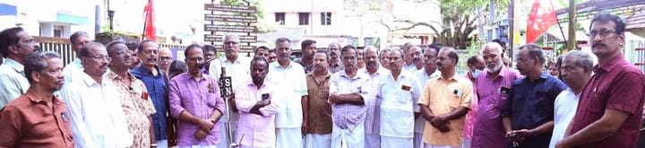 അഖിലേന്ത്യാ കിസാൻസഭ ബി.എസ്.എൻ.എൽ ഓഫീസിന് മുന്നിൽ ധർണ നടത്തി