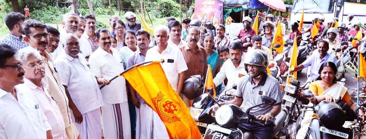 ഇരുചക്ര വാഹന പ്രചരണ ജാഥ നടത്തി