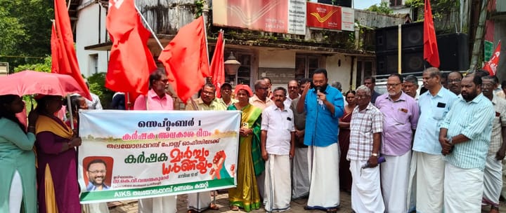 ഇന്ത്യ-യു.കെ. വ്യാപാരക്കരാര്‍ കേരളത്തിലെ കാര്‍ഷിക മേഖലക്ക് തിരിച്ചടി: കെ.വി വസന്തകുമാര്‍