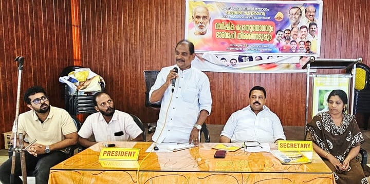ഗുരുജയന്തി തലയോലപ്പറമ്പ് യൂണിയനിൽ സംയുക്തമായി  ആഘോഷിക്കും