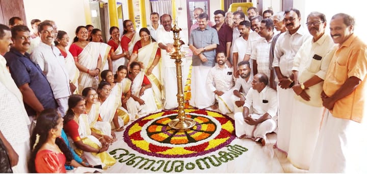 എസ്.എന്‍.ഡി.പി. യോഗം വനിത സംഘം വൈക്കം യൂണിയന്‍ ഓണാഘോഷം നടത്തി