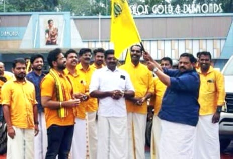 ഗുരുജയന്തി വാഹനപ്രചരണ വിളംബര ജാഥ