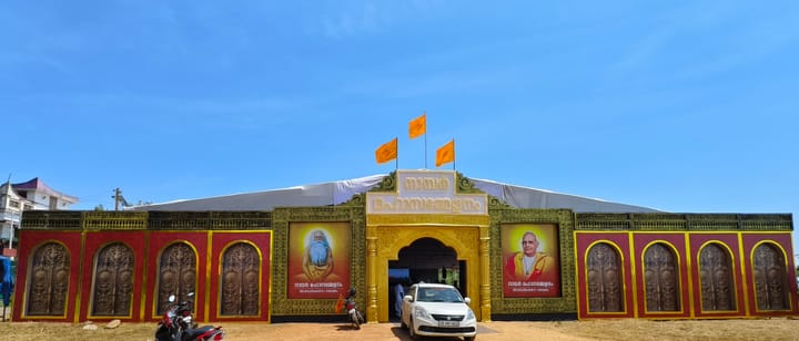നായർ മഹാസമ്മേളനം ഇന്ന്