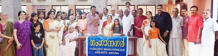 ഗംഗാനഗര്‍ റസിഡന്‍സ് അസോസിയേഷന്‍ ഓണാഘോഷവും പ്രതിഭകളെ ആദരിക്കലും നടത്തി