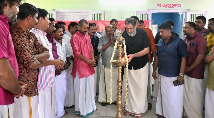 വിളംബര ഘോഷയാത്ര