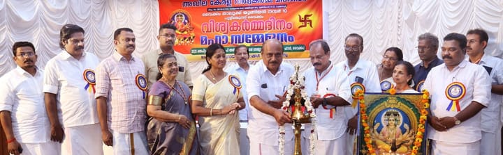 വിശ്വകര്‍മ്മദിനം പൊതു അവധിയാക്കാൻ പാര്‍ലമെന്റിൽ വിഷയം അവതരിപ്പിക്കും-ഫ്രാന്‍സിസ് ജോര്‍ജ്ജ് എം.പി.