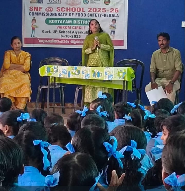 ഭക്ഷ്യ സുരക്ഷാ ക്ലാസ്