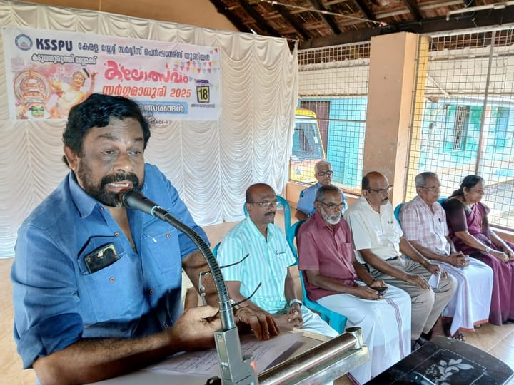 സർഗമാധുരി 2025