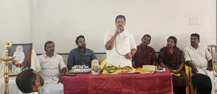 പൊതുയോഗവും ഭരണസമിതി തിരഞ്ഞെടുപ്പും