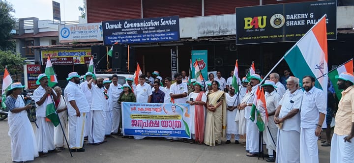 ചെമ്പ് മണ്ഡലം കോൺഗ്രസ് കമ്മറ്റിയുടെ നേതൃത്വത്തിൽ ജനപക്ഷ പദയാത്ര സംഘടിപ്പിച്ചു