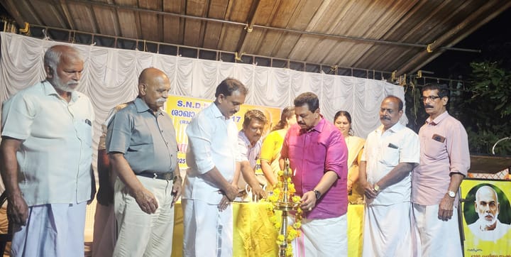 ഗുരുദേവ പ്രതിഷ്ഠാ വാർഷികം