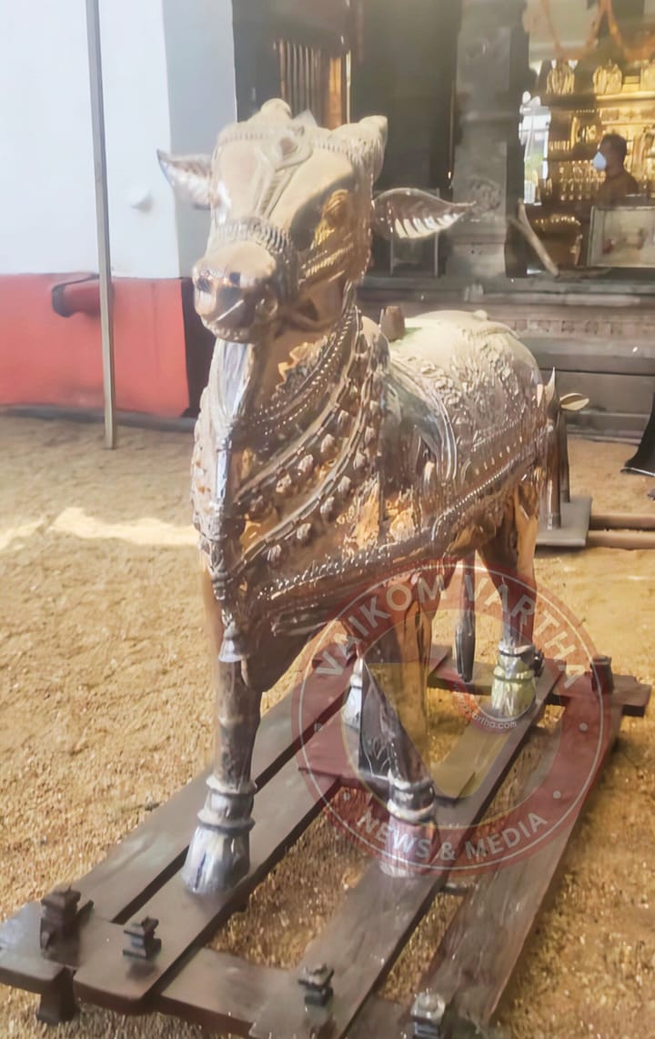 വൈക്കത്തഷ്ടമി: ഋഷഭ വാഹനം എഴുന്നളിപ്പ് 7ന്