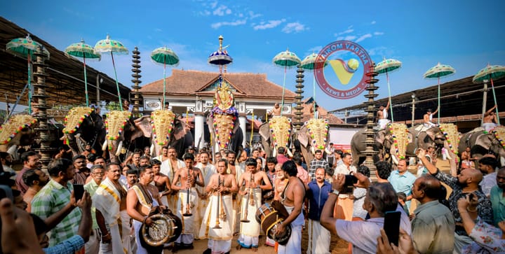 ശ്രീബലി ഭക്തിസാന്ദ്രം