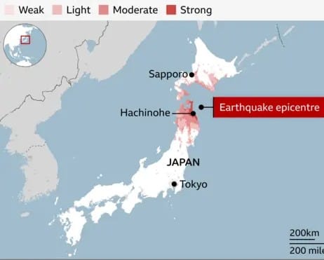 ജപ്പാനിൽ ശക്തമായ ഭൂകമ്പം: സുനാമി മുന്നറിയിപ്പ്