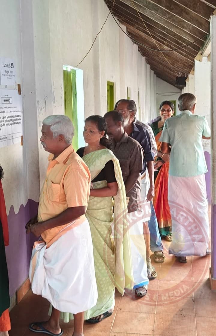 ജില്ലയിൽ ഇതുവരെ 15.01 % പോളിംഗ്