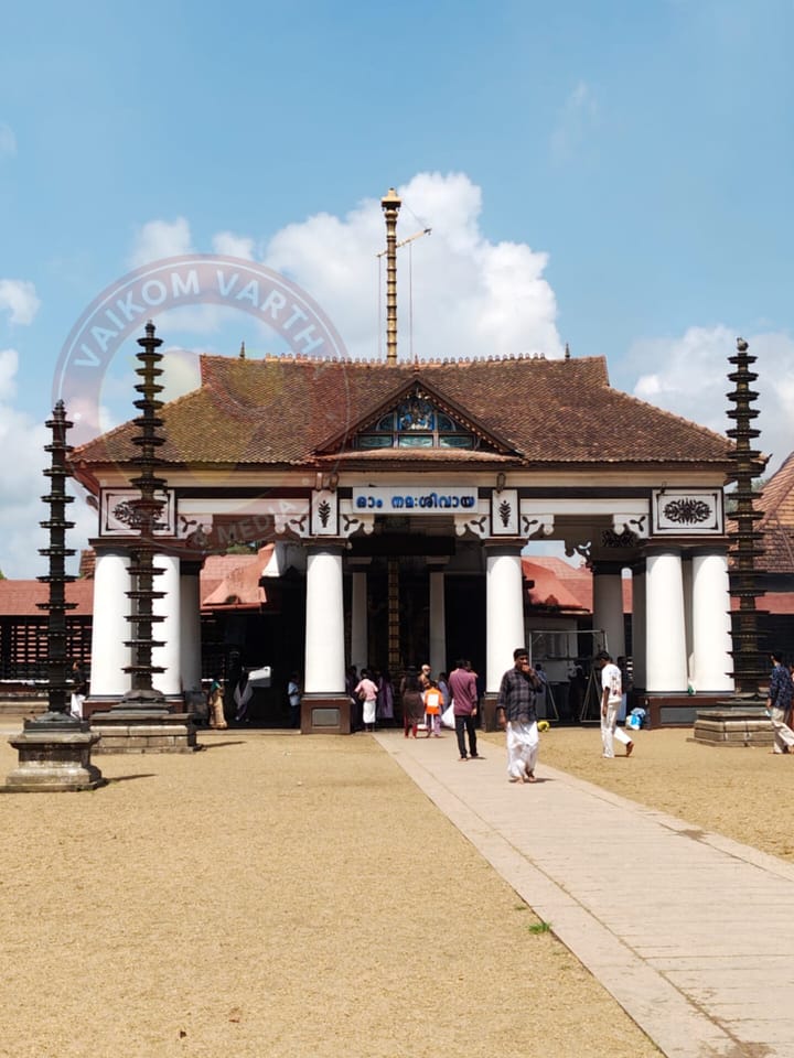 മഹാദേവ സന്നിധിയിൽ നാളെ ദേവസംഗമം