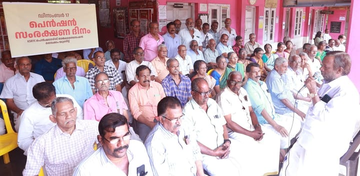 പെന്‍ഷന്‍ സര്‍ക്കാരിന്റെ സൗകര്യമനുസരിച്ച് നല്‍കേണ്ടതല്ല: ടി. എന്‍. രമേശന്‍