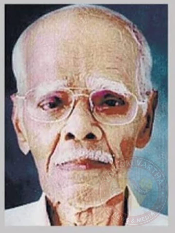 ആരുമറിയാതെ ചെമ്പിൽ ജോണിൻ്റെ ചരമവാർഷികം