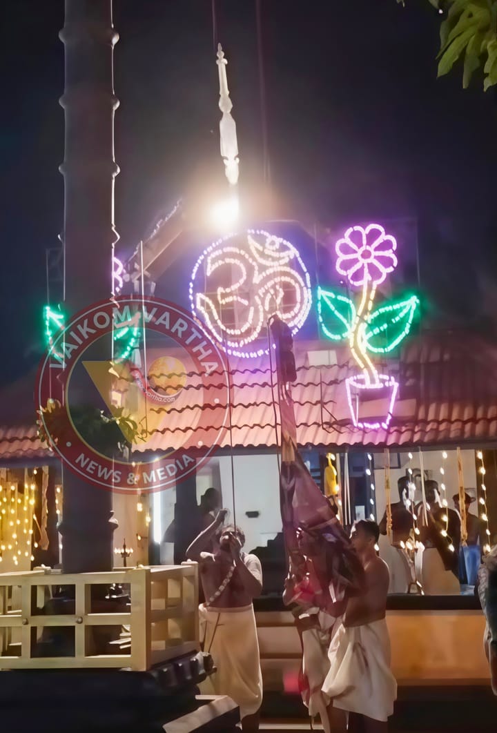 തോട്ടകം സുബ്രഹ്മണ്യ സ്വാമി ക്ഷേത്രത്തിൽ കൊടിയേറി