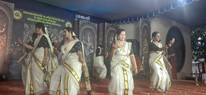 തിരുവാതിര ഇന്ന് ആഘോഷിക്കും