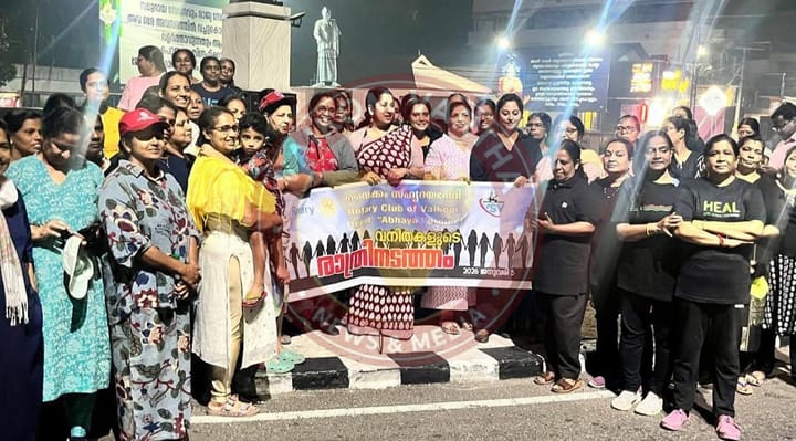 ആത്മധൈര്യം പങ്കുവച്ച് വനിതകളുടെ രാത്രി നടത്തം