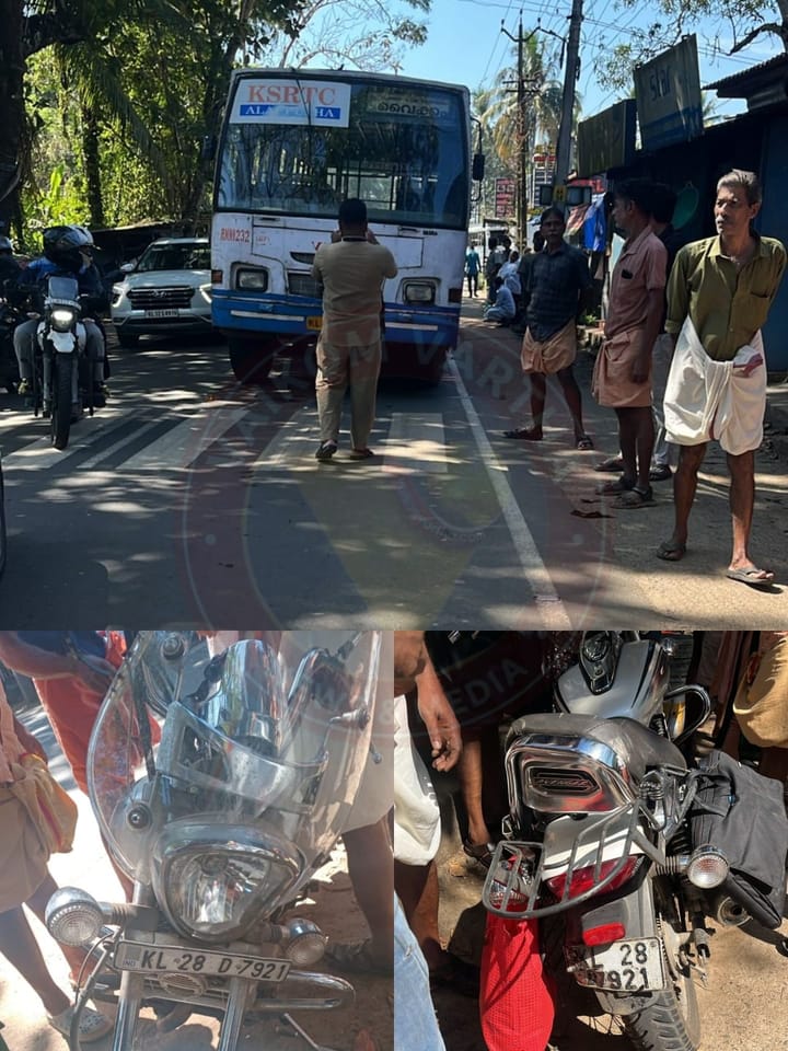 വെച്ചൂർ അംബിക മാർക്കറ്റിൽ ബൈക്ക് കെ.എസ്.ആർ.ടി.സി ബസിലിടിച്ച് യുവതി മരിച്ചു
