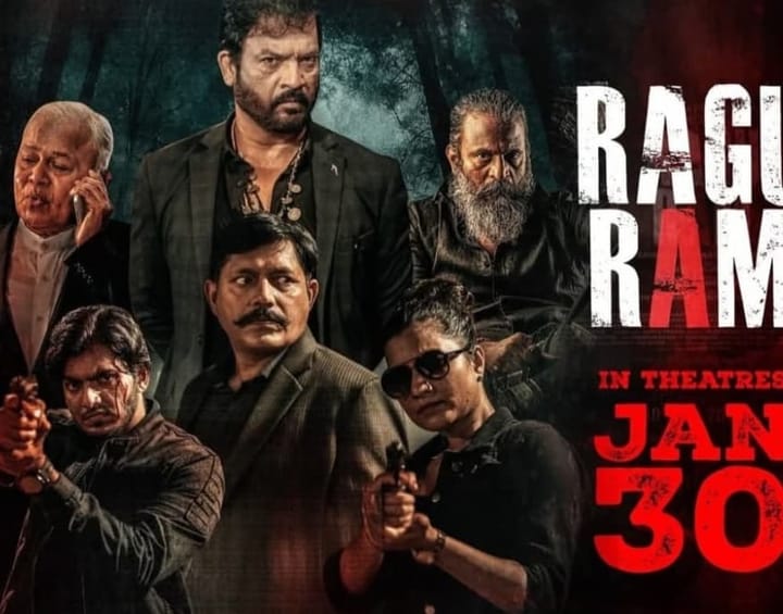 'രഘുറാം' ജനുവരി 30ന് തീയേറ്ററുകളിലെത്തും