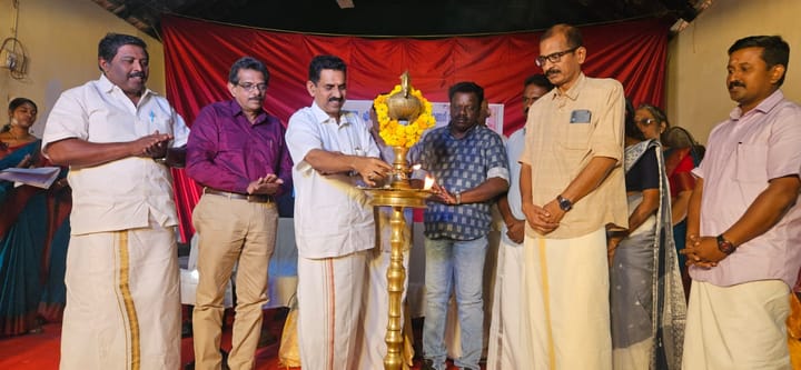 സ്കൂൾ വാർഷികം