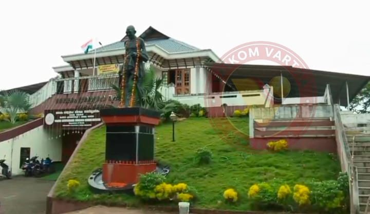 സത്യഗ്രഹ സ്മാരകത്തിൽ രക്തസാക്ഷിത്വ വാരാചാരണത്തിന് നാളെ തുടക്കമാകും