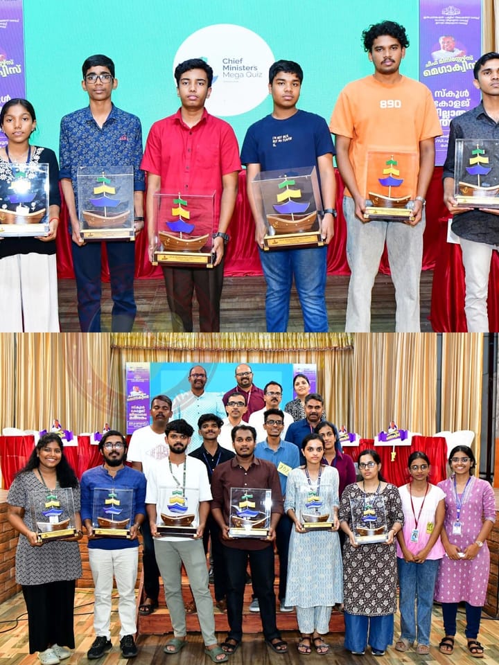 ചീഫ് മിനിസ്ടേറ്റഴ്സ് മെഗാ ക്വിസ്: വൈക്കത്തെ സ്കൂളുകൾ ജില്ലാ തലത്തിൽ രണ്ടും മൂന്നും സ്ഥാനങ്ങൾ നേടി