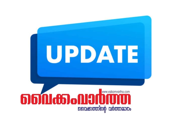 സംസ്ഥാനത്ത് ഇന്ന് മുതല്‍ റമദാൻ വ്രതാരംഭം