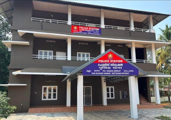 കോടതി പരിധിയിൽ തീരുമാനമാകാതെ ഉത്ഘാടനം. കല്ലറ പോലീസ് സ്റ്റേഷനിൽ കേസെടുക്കാൻ പ്രതിസന്ധി