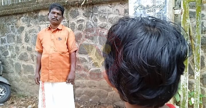 ഉള്ളാട മഹാജനസഭ സംസ്ഥാന പ്രസിഡന്റിനെയും ഒപ്പമുണ്ടായിരുന്ന കുട്ടിയേയും മര്‍ദ്ദിച്ചതായി പരാതി