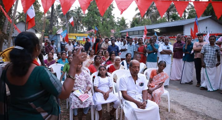 എല്‍.ഡി.എഫ് വികസന ജാഥ സമാപിച്ചു