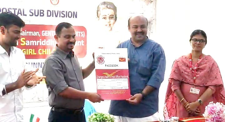 ദേശീയ ബാലിക ദിനാചരണം