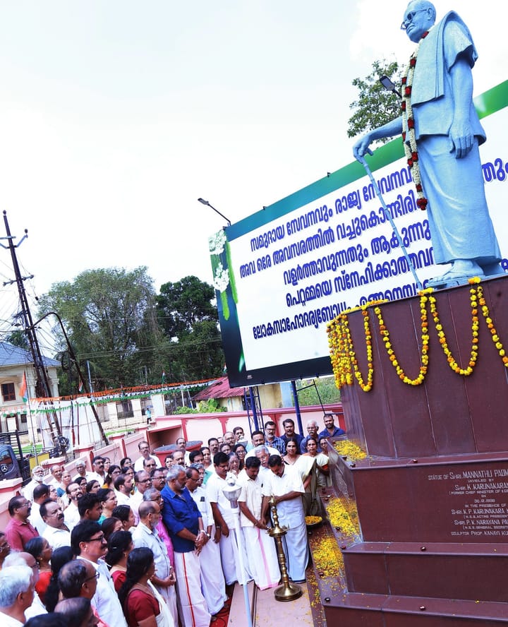 മന്നം രാഷ്ട്രത്തെ വിസ്മയിപ്പിച്ച അത്ഭുത വ്യക്തിത്വം: പി.ജി.എം. നായര്‍ കാരിക്കോട്