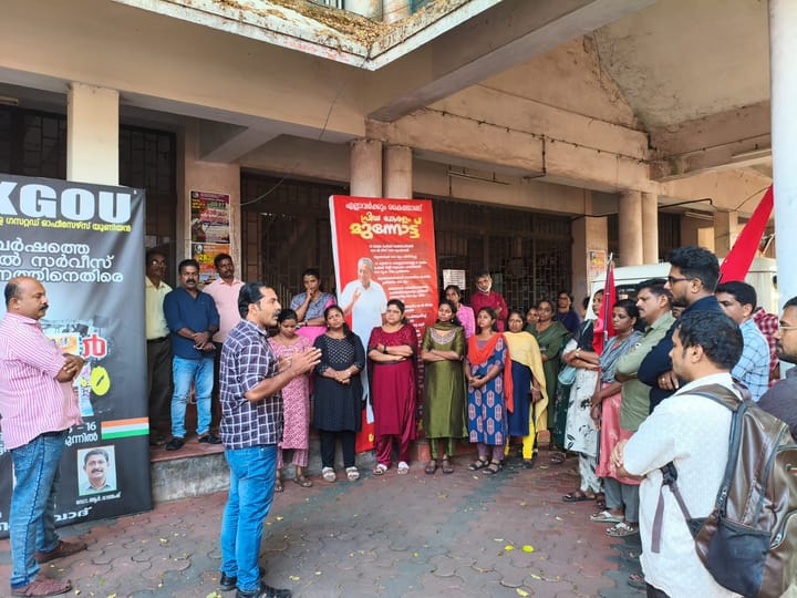 ആഹ്ളാദ പ്രകടനം നടത്തി