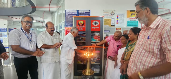 ഡ്രസ് ബാങ്ക് തുറന്നു