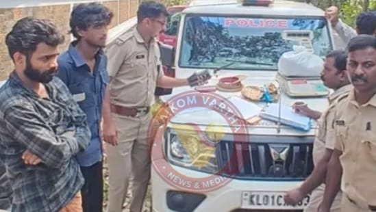രണ്ട് കിലോ കഞ്ചാവുമായി രണ്ട് യുവാക്കൾ പിടിയിൽ
