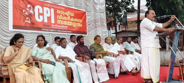 വര്‍ഗവഞ്ചകര്‍ക്ക് താക്കീതായി സി.പി.ഐ പ്രതിഷേധം