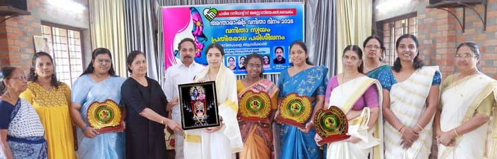 ഇന്ത്യൻ പ്രസിഡന്റിൽ നിന്നും അവാർഡ് നേടിയ അതിഥി കൃഷ്ണദാസിനെ ആദരിച്ചു