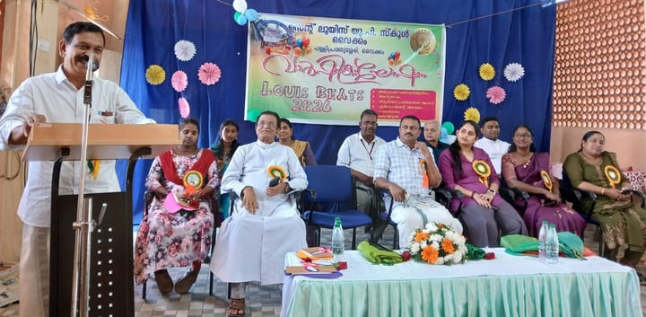 ലൂയിസ് ബീറ്റ്സ് 2026 വർണാഭമായി