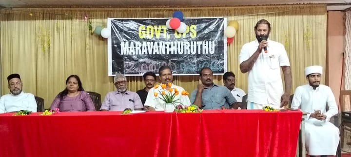 ഇഫ്താർ സംഗമം നടന്നു