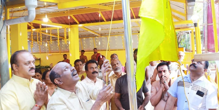 ഇത്തിപ്പുഴ ശ്രീനാരായണേശ്വരം ഗുരുദേവ ക്ഷേത്രത്തിലെ ഉത്സവത്തിന് കൊടി ഉയര്‍ത്തി