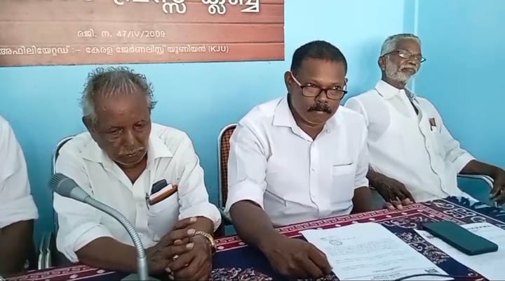 കെ.പി.എം.എസ് സംഘടനകൾ ഒന്നിക്കുന്നു