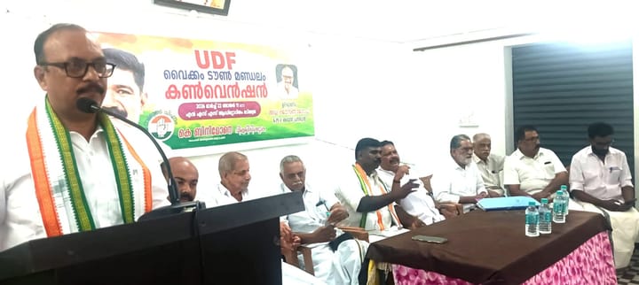 യു.ഡി.എഫ് സ്ഥാനാർത്ഥി കെ. ബിനിമോൻ തിങ്കളാഴ്ച നാമനിർദ്ദേശപത്രിക സമർപ്പിക്കും