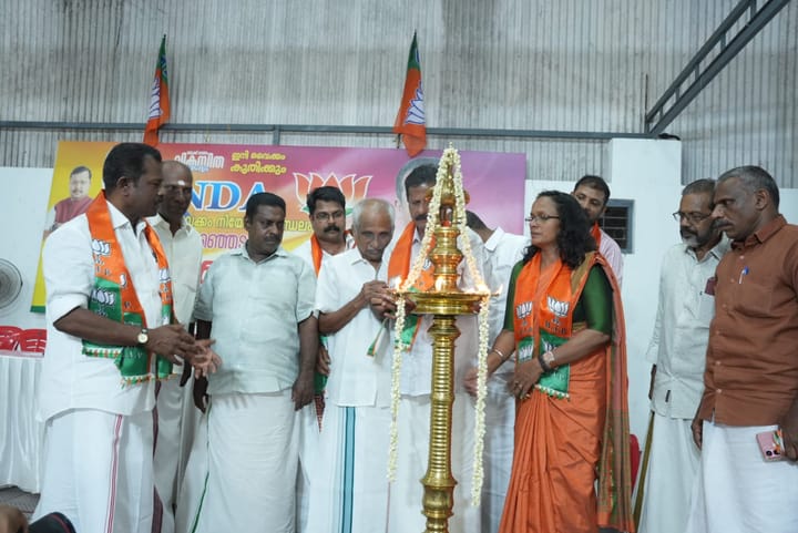 എൻ.ഡി.എ സ്ഥാനാർത്ഥി കെ. അജിത്തിൻ്റെ തെരഞ്ഞെടുപ്പ് കൺവെൻഷൻ