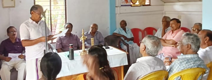 സീനിയര്‍ സിറ്റിസണ്‍സ് ഫോറം വാര്‍ഷിക സമ്മേളനം നടത്തി