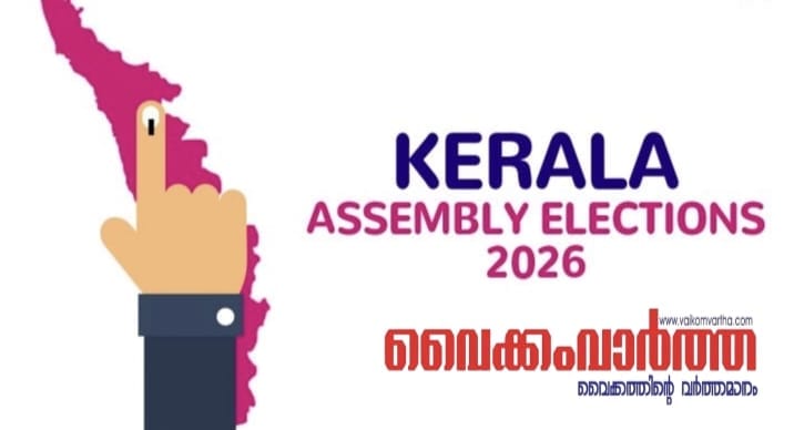 ശശി തരൂരിന്റെ കാര്‍ തടഞ്ഞ് കയ്യേറ്റ ശ്രമം, ഗണ്‍മാന് പരിക്ക്, മൂന്ന് പേര്‍ അറസ്റ്റില്‍