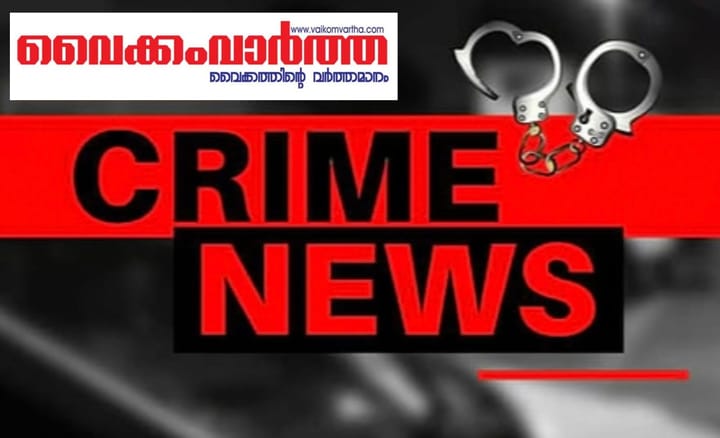 ചടയമംഗലത്ത് ഹോട്ടലുടമയെ മുൻ ജീവനക്കാരൻ കുത്തിക്കൊന്നു